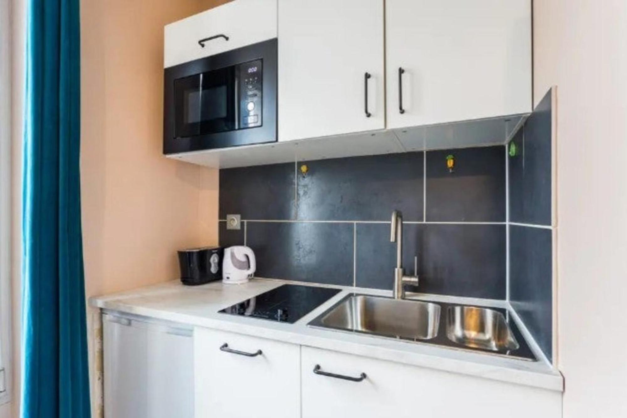 Cmg - Residence Edouard Vaillant Pantin Εξωτερικό φωτογραφία